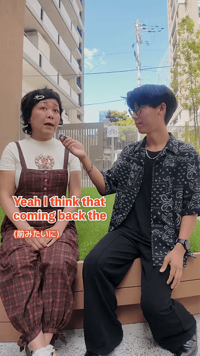 コメ問題 みんなはどう思ってる?2